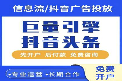 百度推广实战：案例分享与效果评估